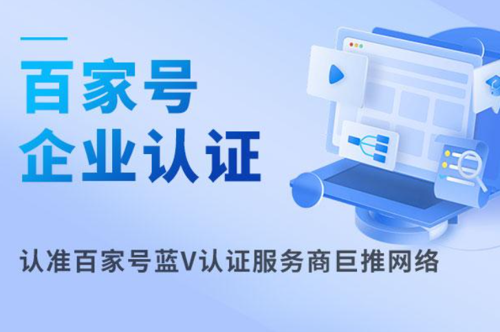 新手入门指导